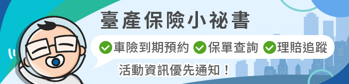 Login Image